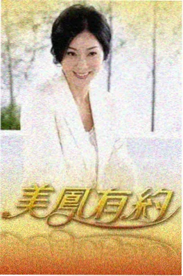 蜜桃免费视频 深夜食堂小聚 治愈谈话综艺在线看