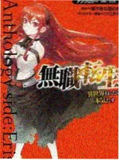 蜜桃免费视频 城市漫游指南 慢综艺在线观看